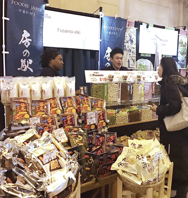 千葉県「やます」が運営する「房の駅」