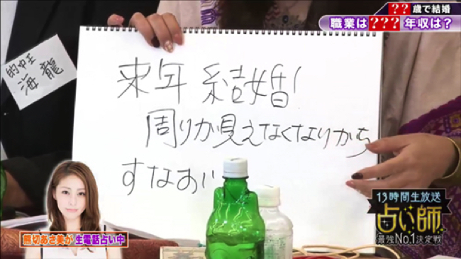 149043876683207000 copy