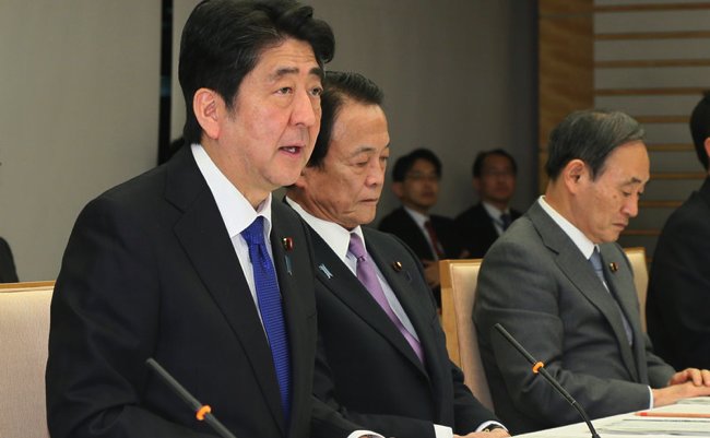 20170306tokku01 copy