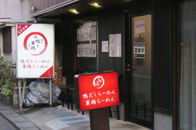 516d79c4f776bc8af467f9cbaac19629 copy