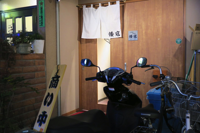 57466596393d459fd6a07c2b0b32f2e7 copy