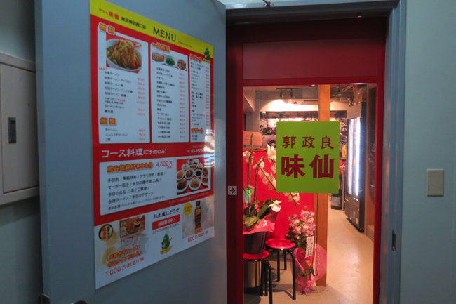 616422101e725ebaf763dd6e197d2918 copy