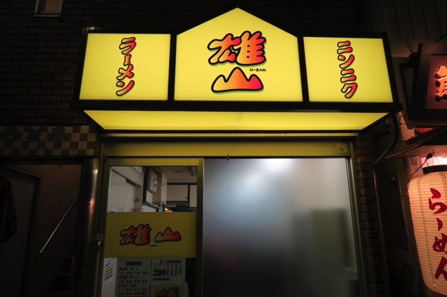 6422ac365bcce7f6d1ae215f75e3144f copy