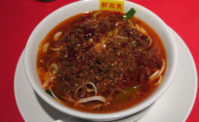 743251de2848270f9461ad9ed4dc1ce8 copy