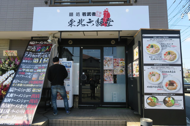 7d200e48cee0144235c18a0774531d1f copy