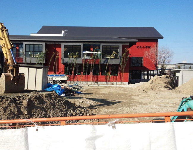 スクリーンショット 2017-03-08 12.28.41