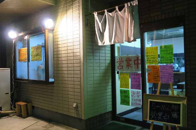 b0f5abd274acb0d1ee0b8df87223fac7 copy