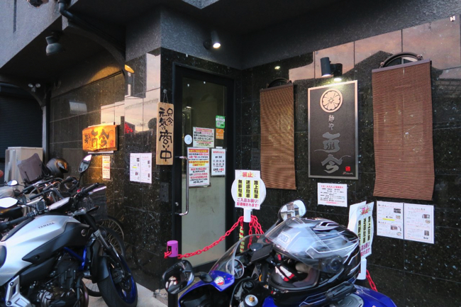 d8695296ad7483bd7ff55e7de95be859 copy