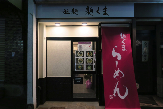 f29c4cee7ca5facdc40ba14e2c7bd09a copy