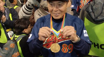 shutterstock_1110237