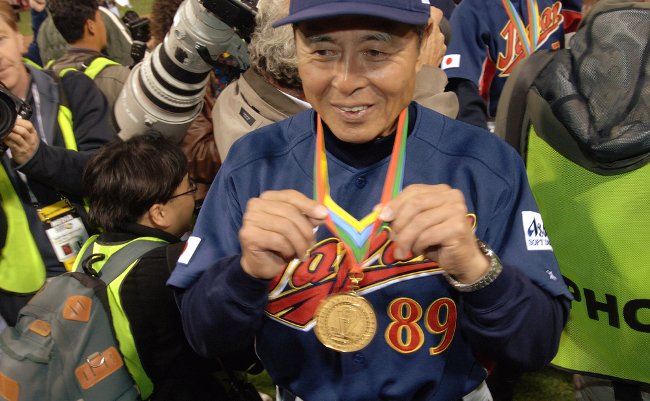 shutterstock_1110237