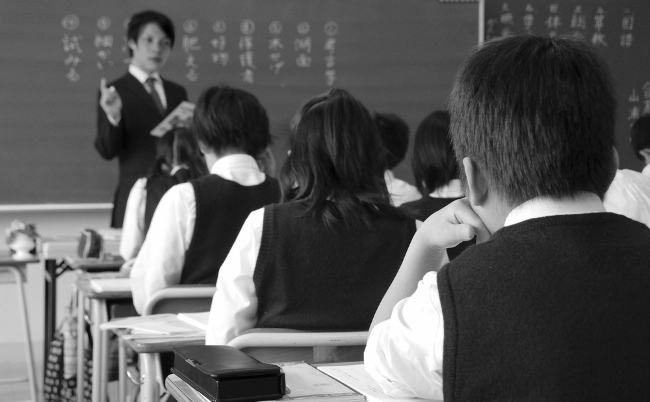 shutterstock_185497313