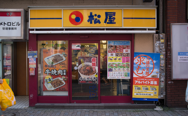 shutterstock_215686516