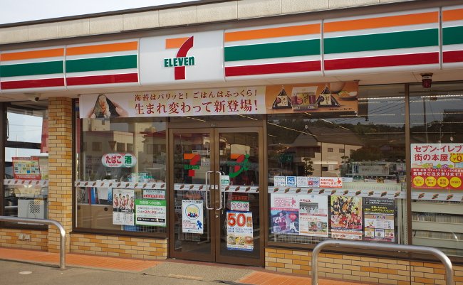 shutterstock_288333236