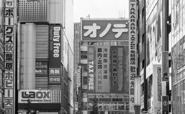 shutterstock_409059073