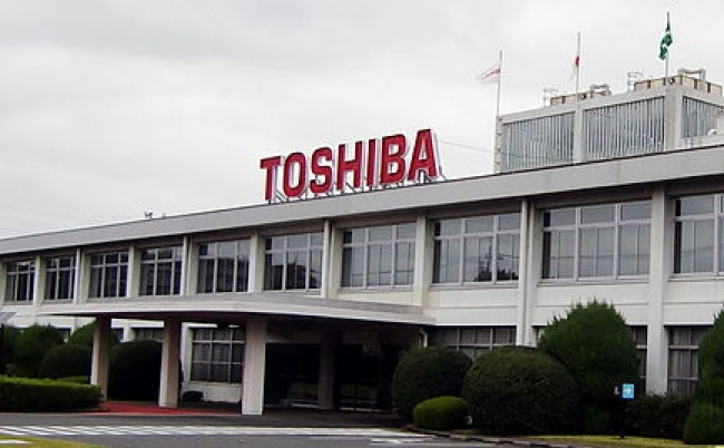 1024px-TOSGIBAOME