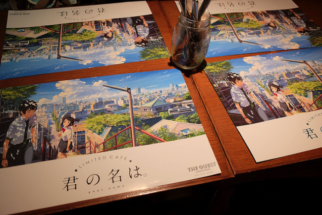 32342228370_5b4d31ea4a_z copy