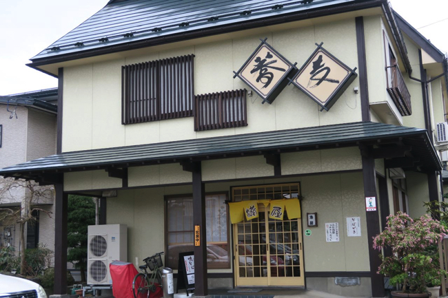 bd2ff8bad234cb7af6e4858d276c050f copy