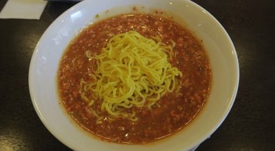 c64f0530adc3ea16e36839efbf985ec6 copy