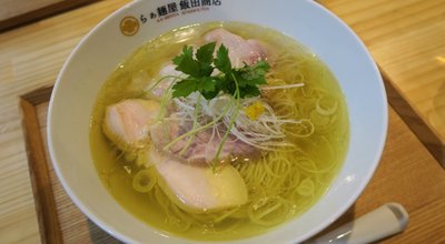 fba41001aa007f95876cee973ada96ea copy