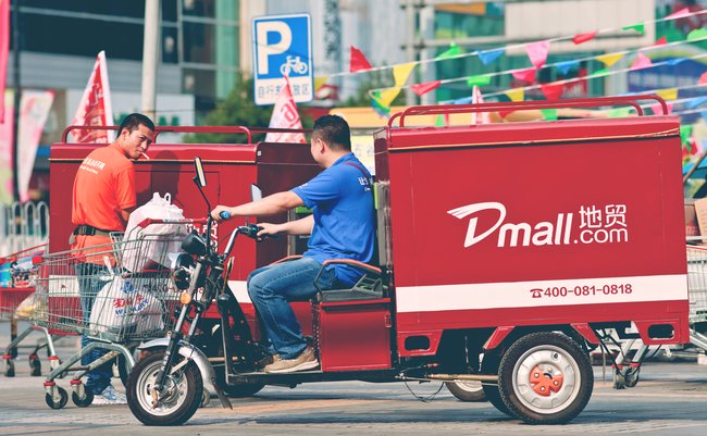 shutterstock_300342245