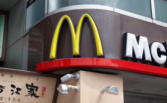 shutterstock_531654988