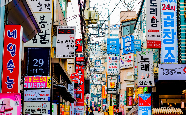 shutterstock_573632839