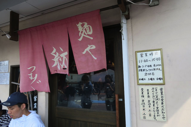 2417dbe30d3f3bac091b2b66a3ecc54a copy