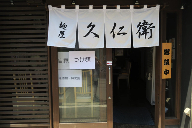 2d50af83b164638fa926d5d0d721ae30 copy