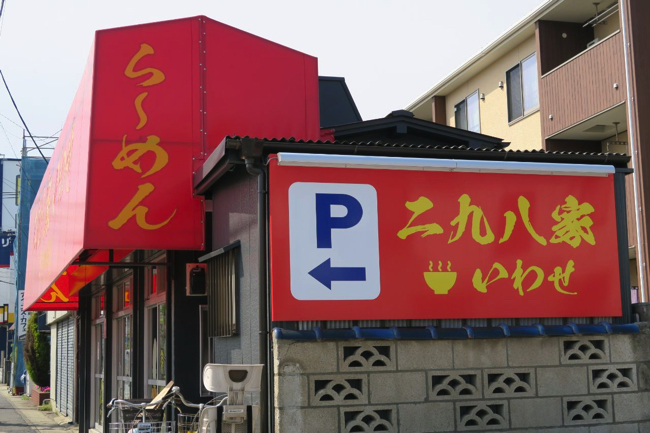 4be2af03eb50bfb05f2e57265b117d76 copy