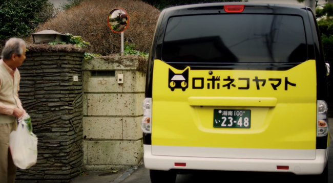 スクリーンショット 2017-05-10 0.14.01