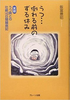 51PMS3SMK9L._SX331_BO1,204,203,200_