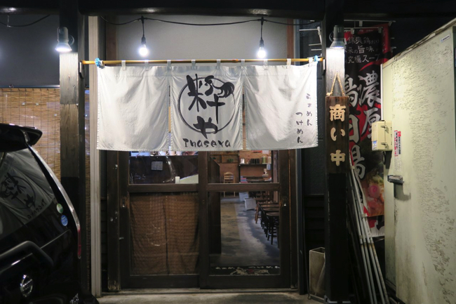 62a9394f0e1dbae9c542bd261f46ede9 copy