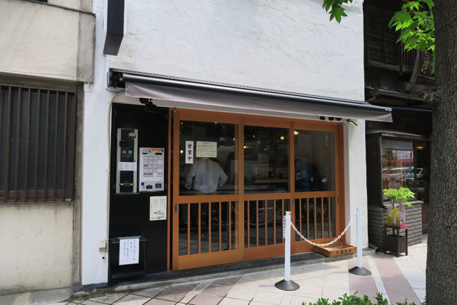 701c284543561ec613b85ce508a6627e copy