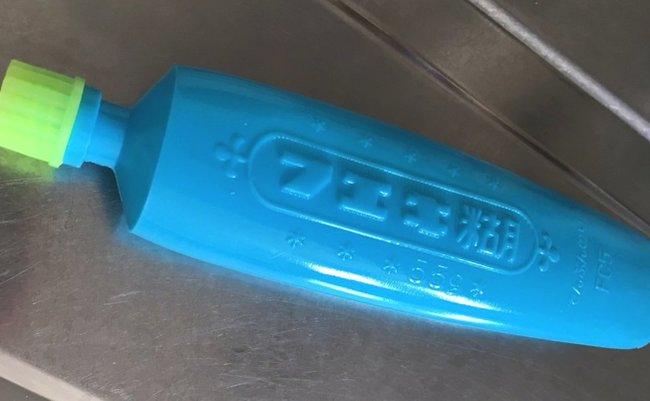 C-dQx72V0AAtRNq copy