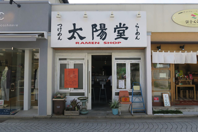 abf34cc622c3589032fd616c8c70f057 copy