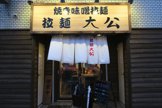 cc2cb3e5f5248cd483b1fa98c6a96390 copy