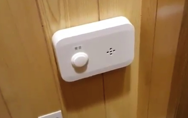 スクリーンショット 2017-05-17 18.02.02