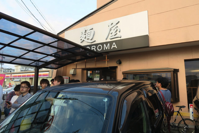 f949668383b5c7b495cef5b367874a73 copy