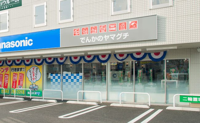 なぜ東京・町田の小さな電気店は安売りせずとも20年以上黒字なのか