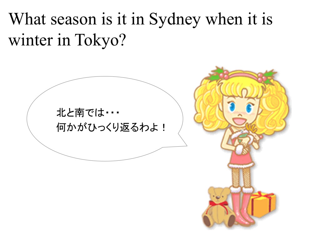 米国小学5年クイズ 花のおしべは何をするところ ほか全５問 まぐまぐニュース