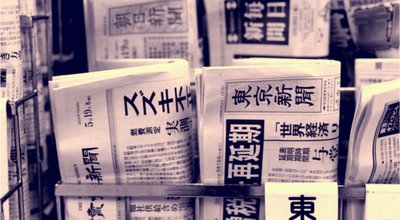 故人を偲ぶ言葉を毎日綴る葬儀司会者が伝授 上手い文章を書く方法 まぐまぐニュース