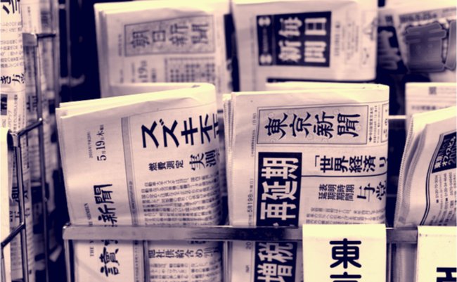 故人を偲ぶ言葉を毎日綴る葬儀司会者が伝授、上手い文章を書く方法