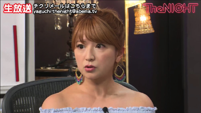 149631858443867800 copy