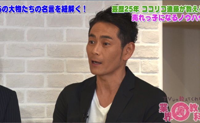 149716567841173100 copy