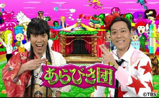 149774825434844300 copy