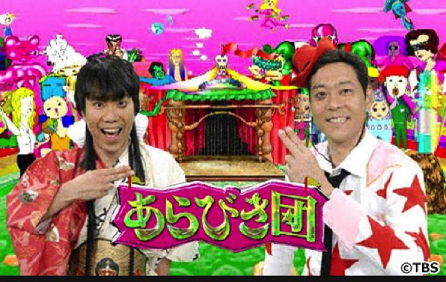 149774825434844300 copy