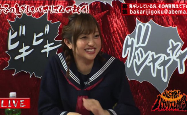 149777541996721300 copy