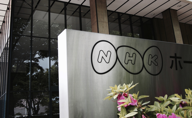 20170629_nhk copy