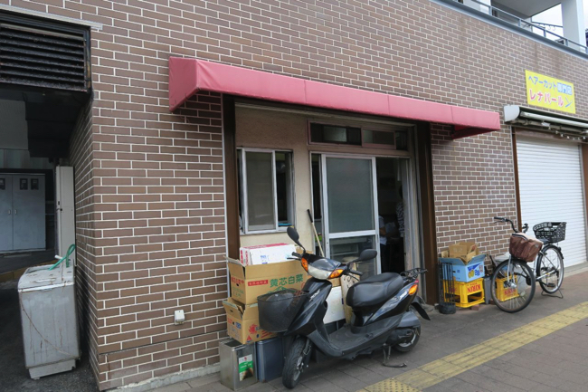 4f6ac03fe30dfdaf1b208aecedb2ddcc copy